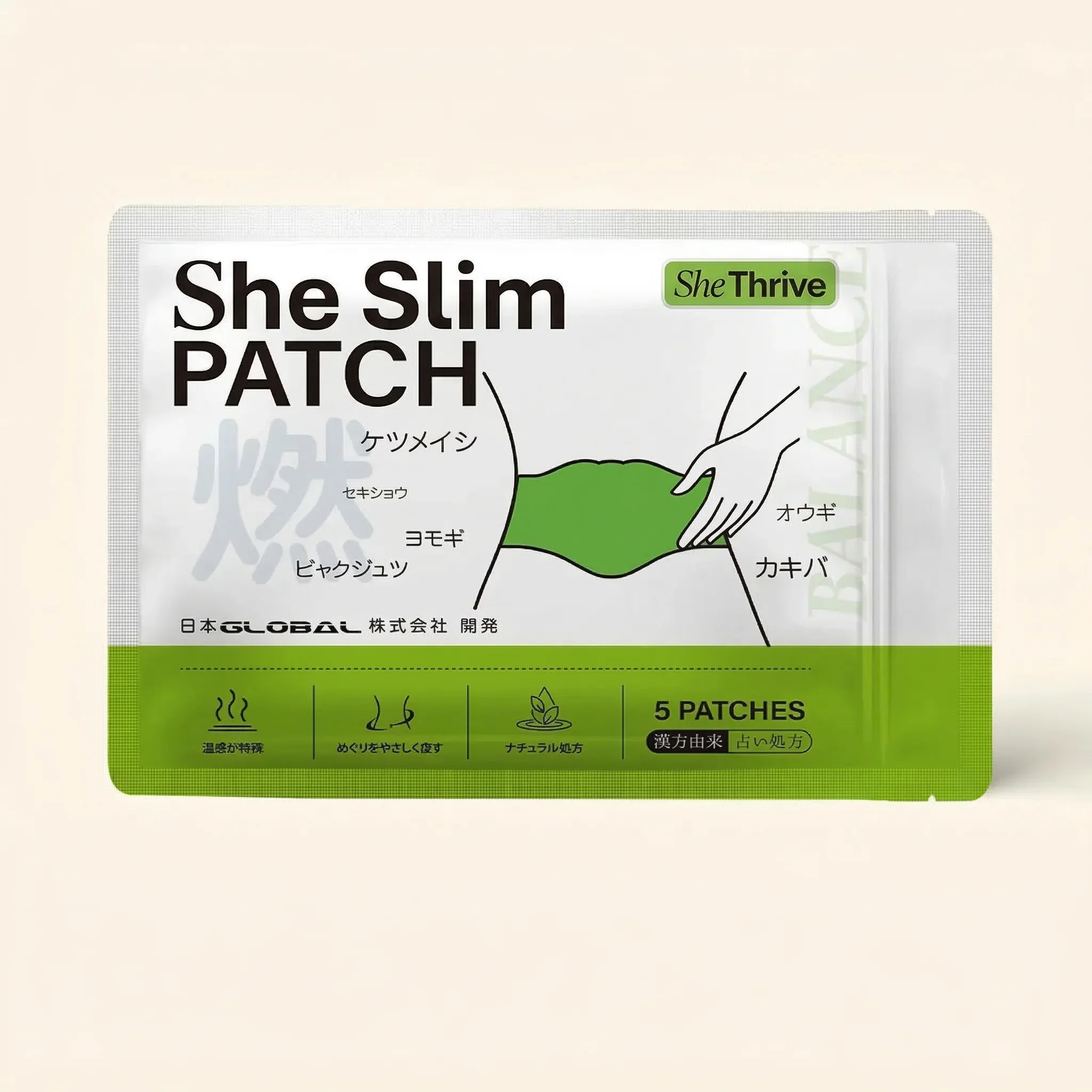 She Slim Patch