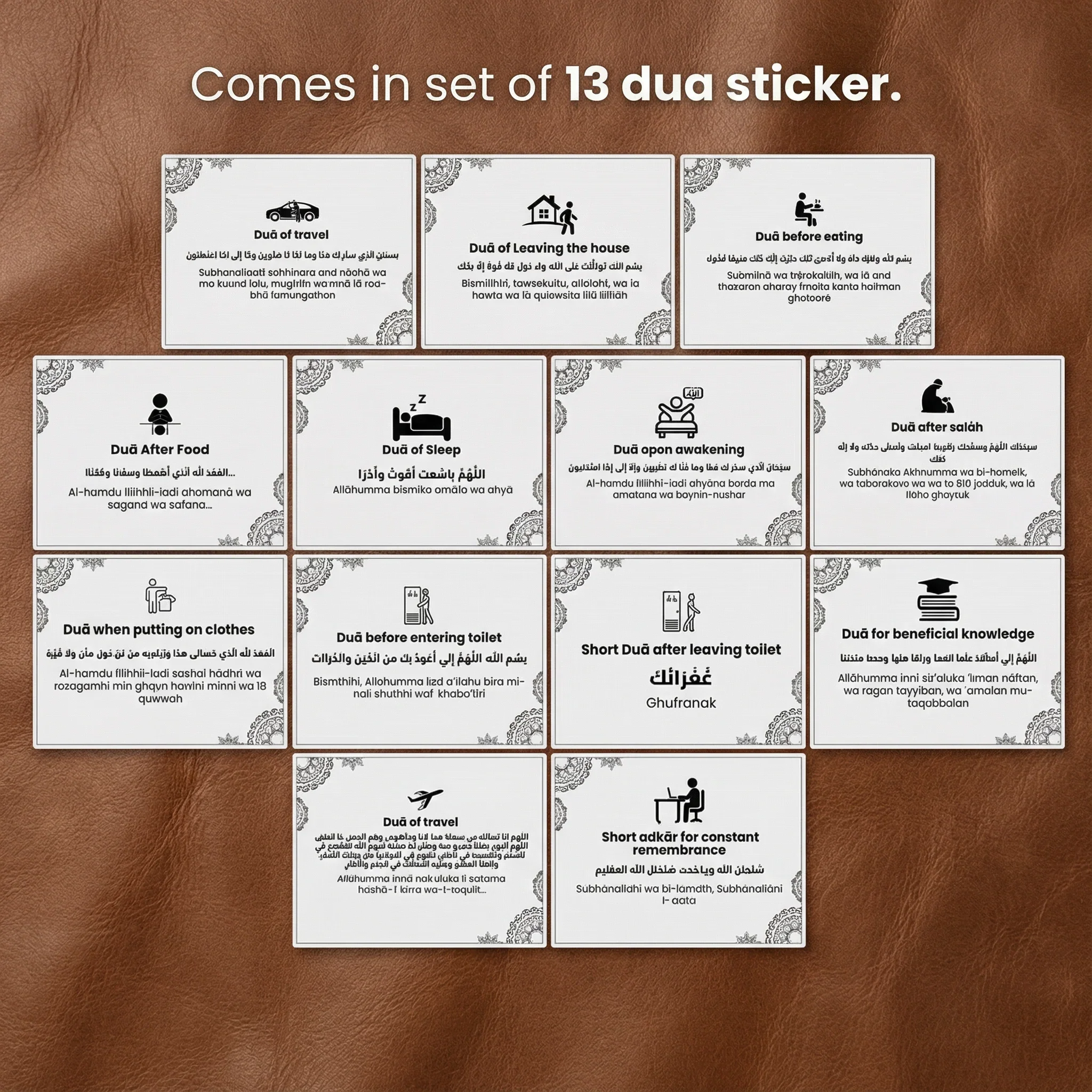 Set of 13 Duaa Transparent Stickers