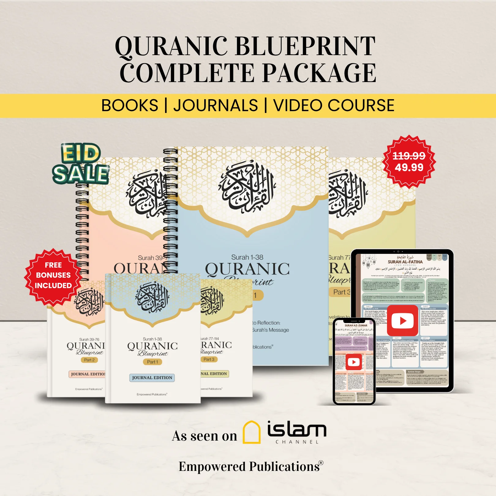 Quranic Blueprint - Complete Package (3 Books + 3 Journals + Full Video Course)