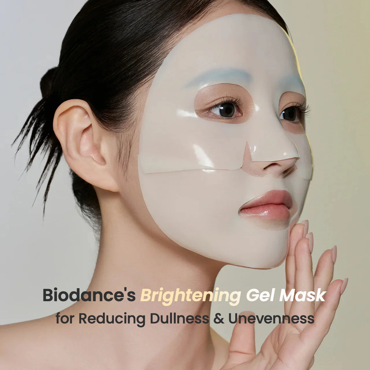 BIODANCE Yellow Radiant Vita Niacinamide Real Deep Mask (1pc)