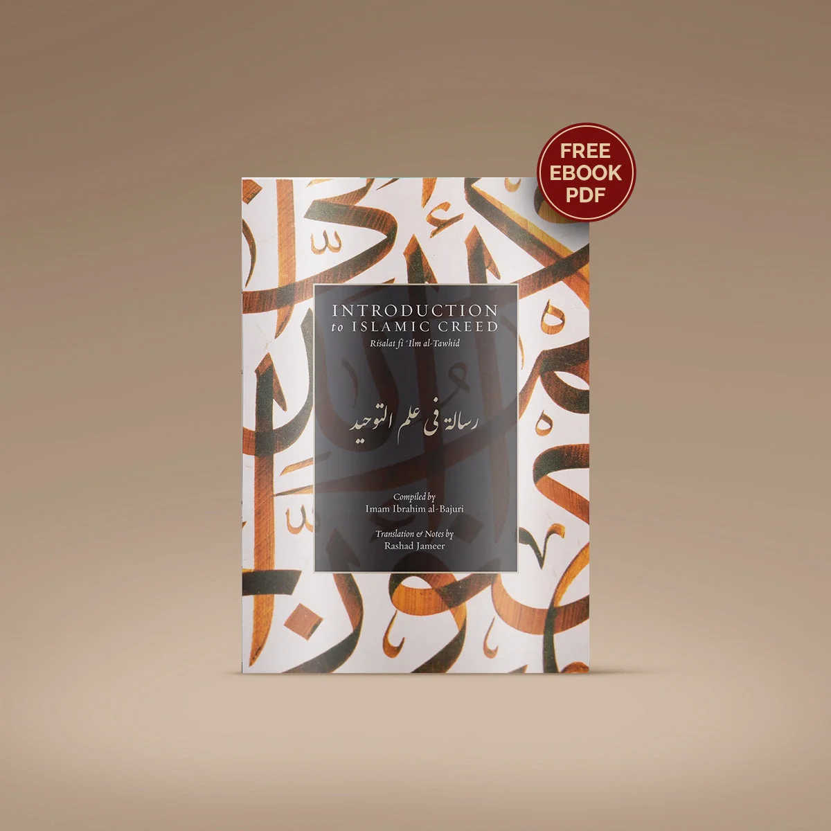 Introduction to Islamic Creed (ebook)