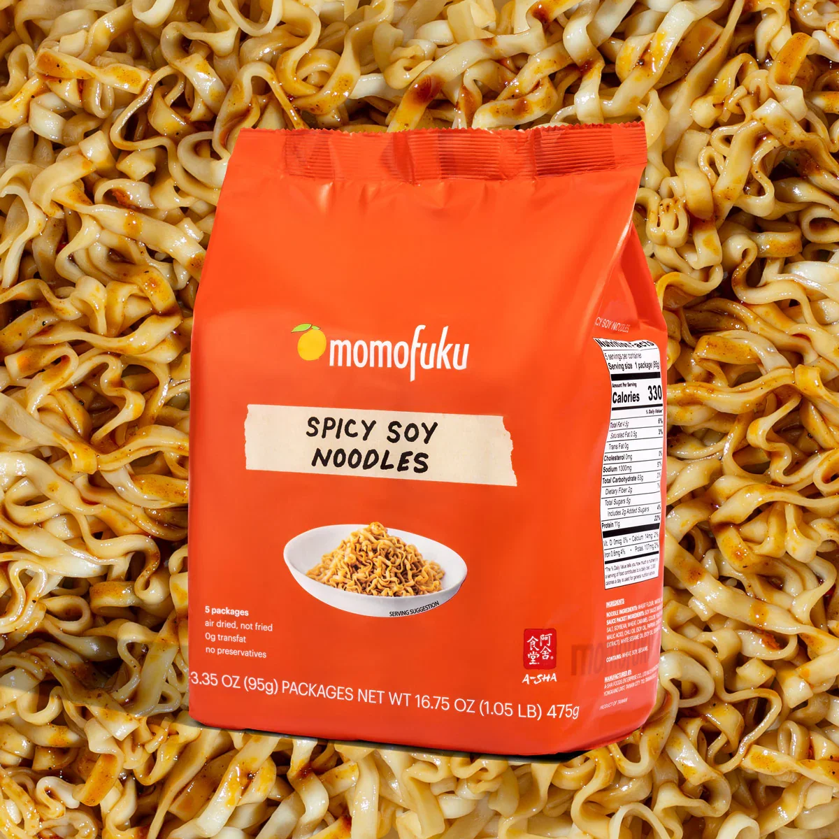 Spicy Soy Noodles | 5 Packs