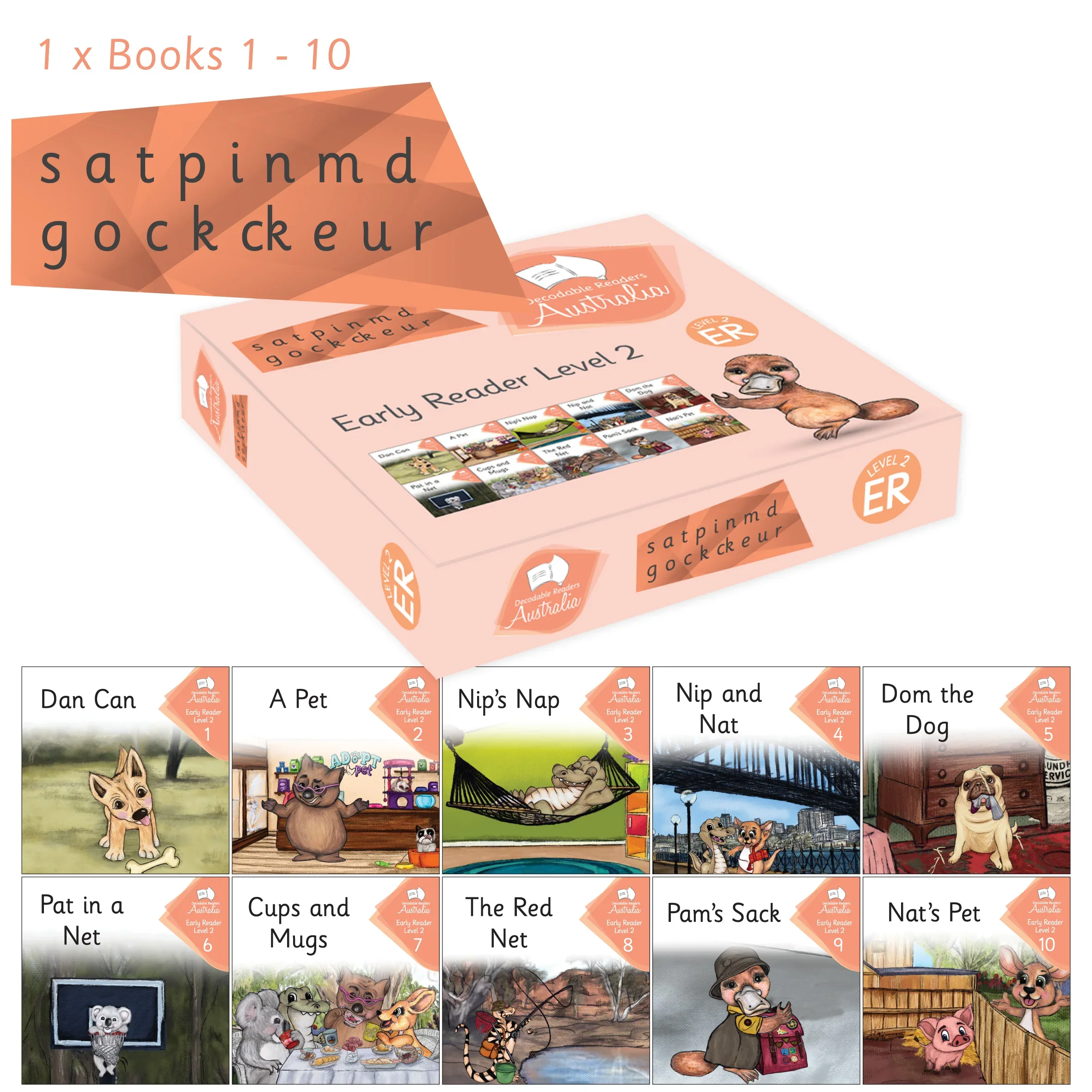 Early Readers Fiction Level 2 - Individual Set