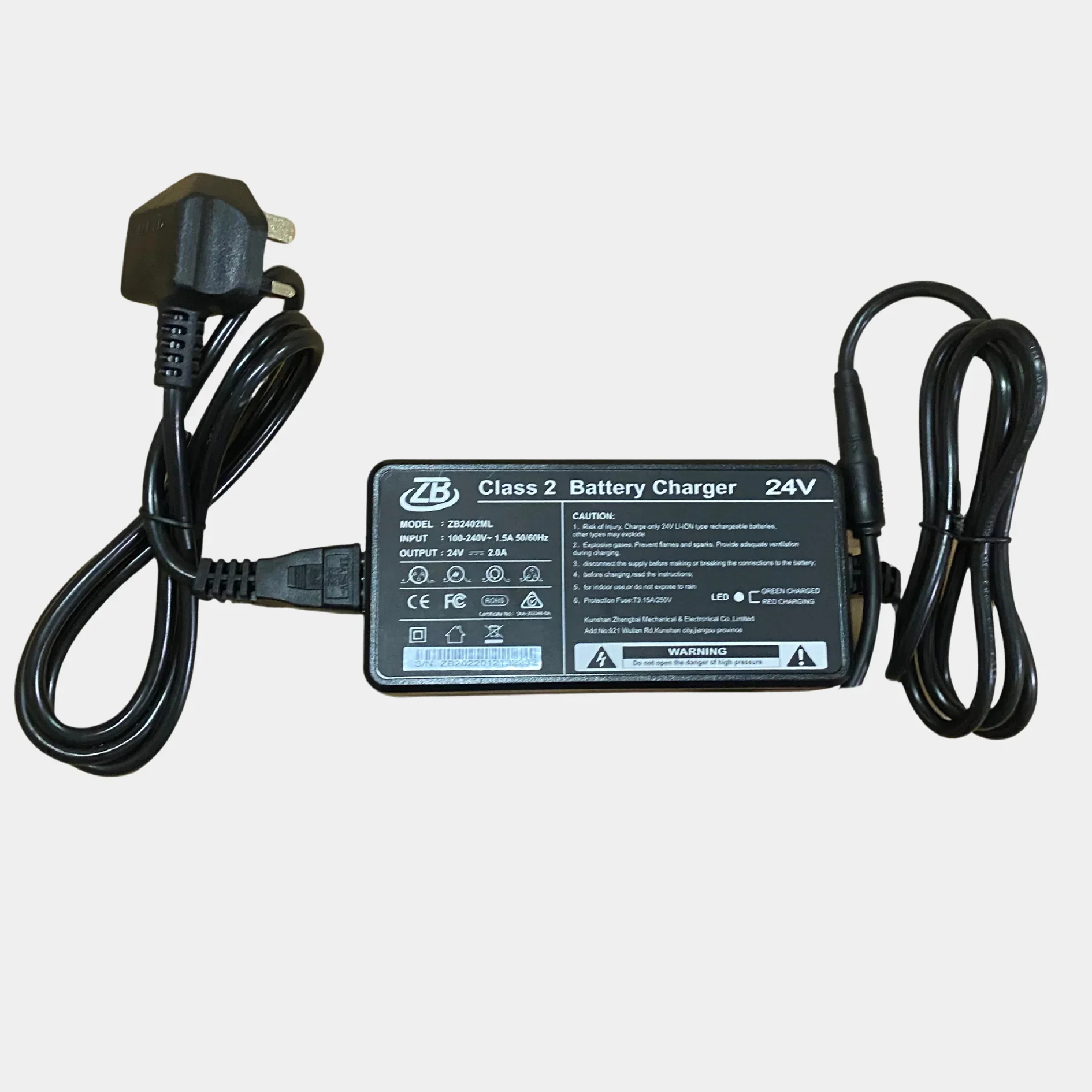 Zinnia X Battery Charger