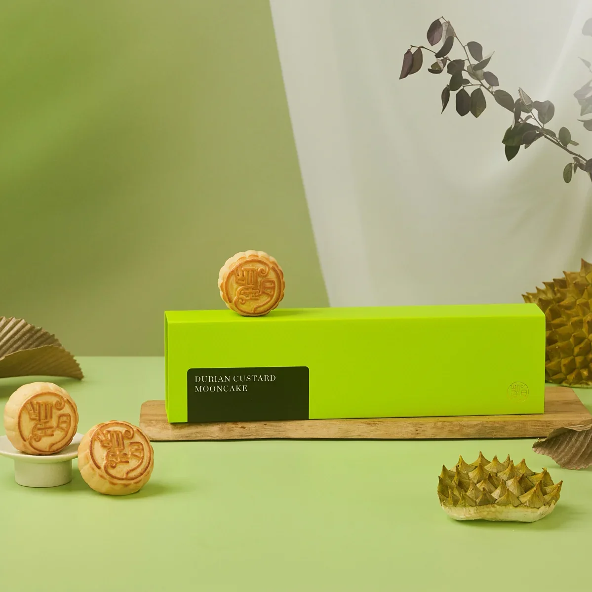 榴槤奶黃月餅 (4件禮盒裝)