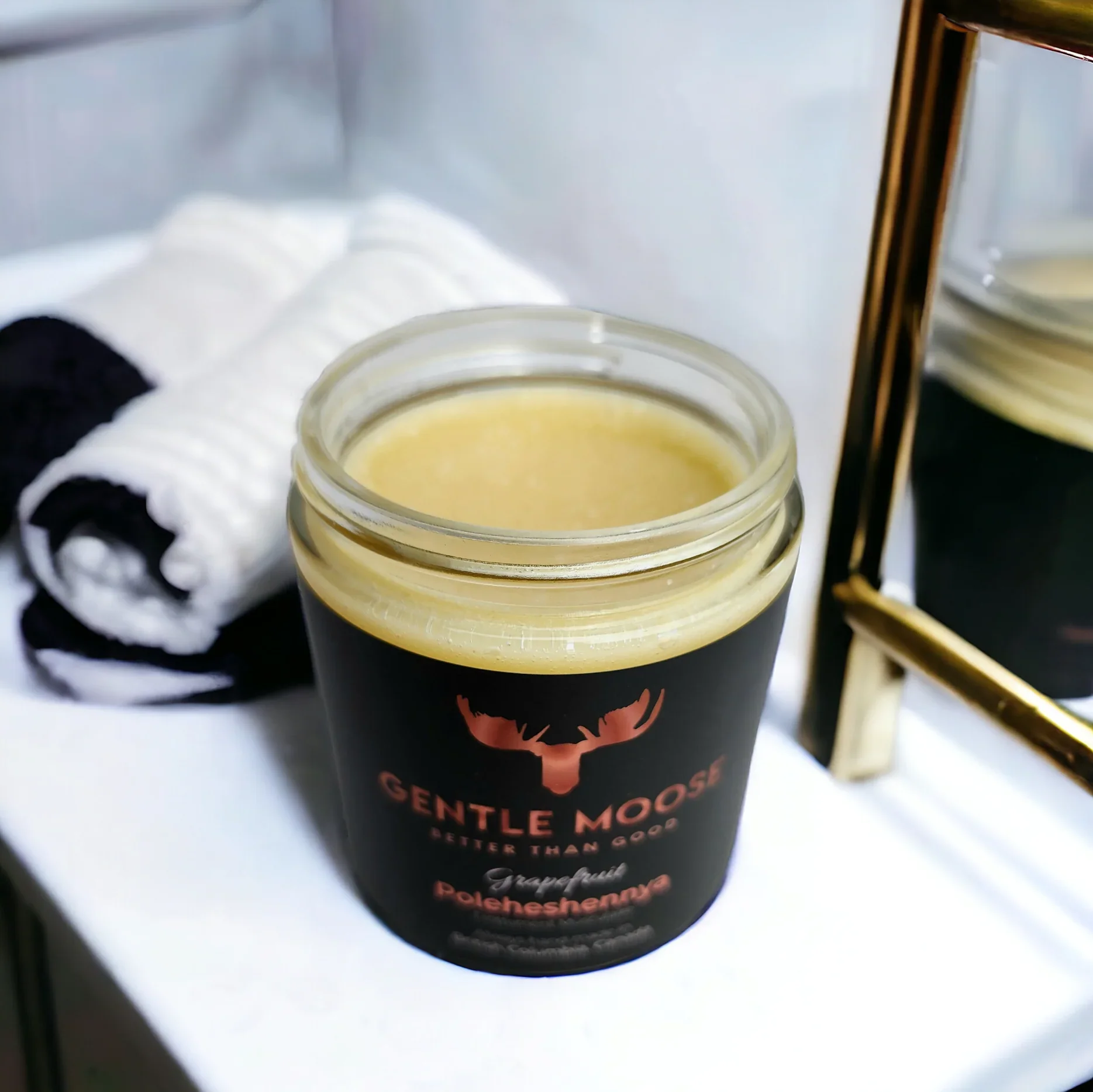 Polehshennya (Muscle Rub)