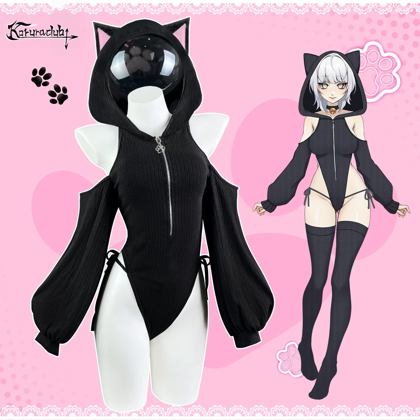SHY NEKO BODYSUIT SR05