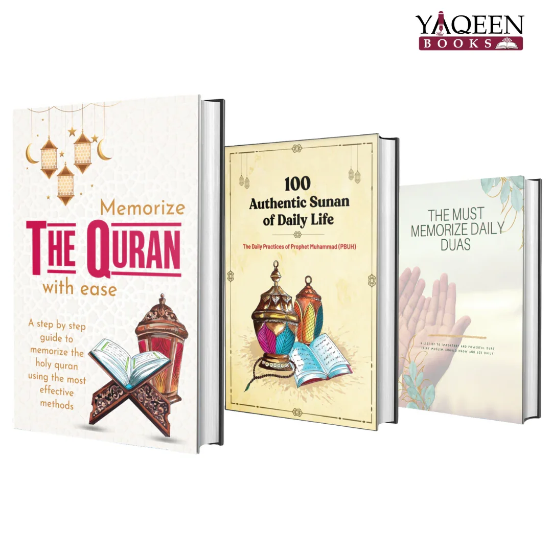 Quran Memorization Guide Bundle eBook