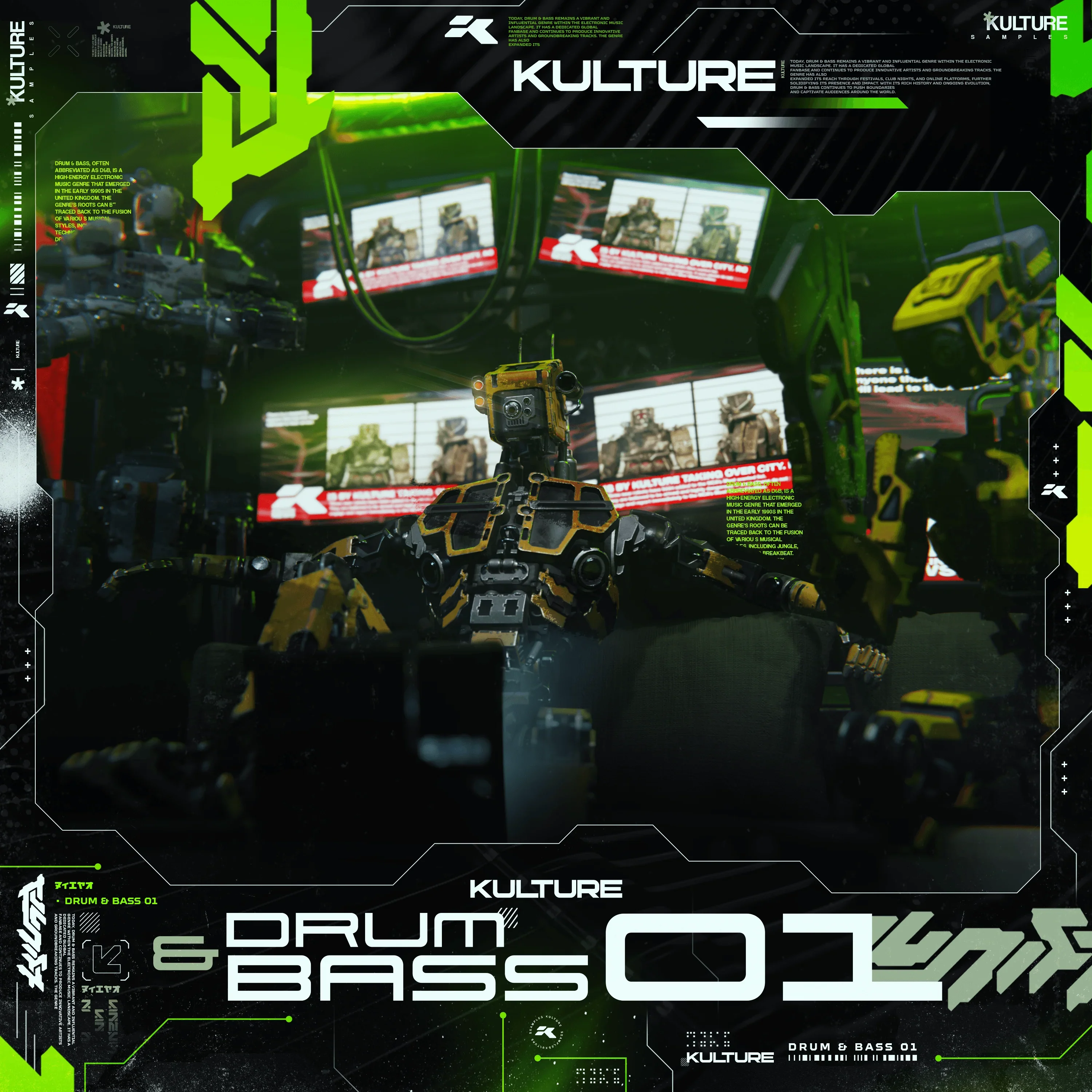 KULTURE Drum & Bass Vol. 1