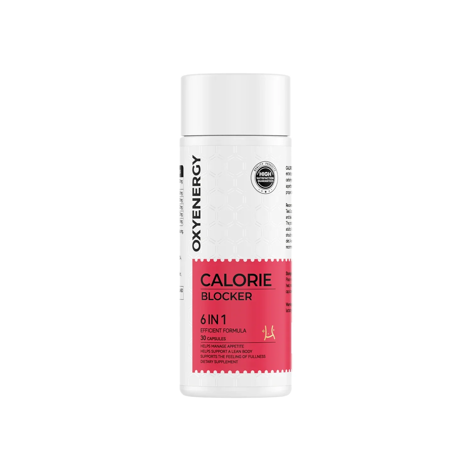 Calorie Blocker - 6 in 1 Efficient Formula