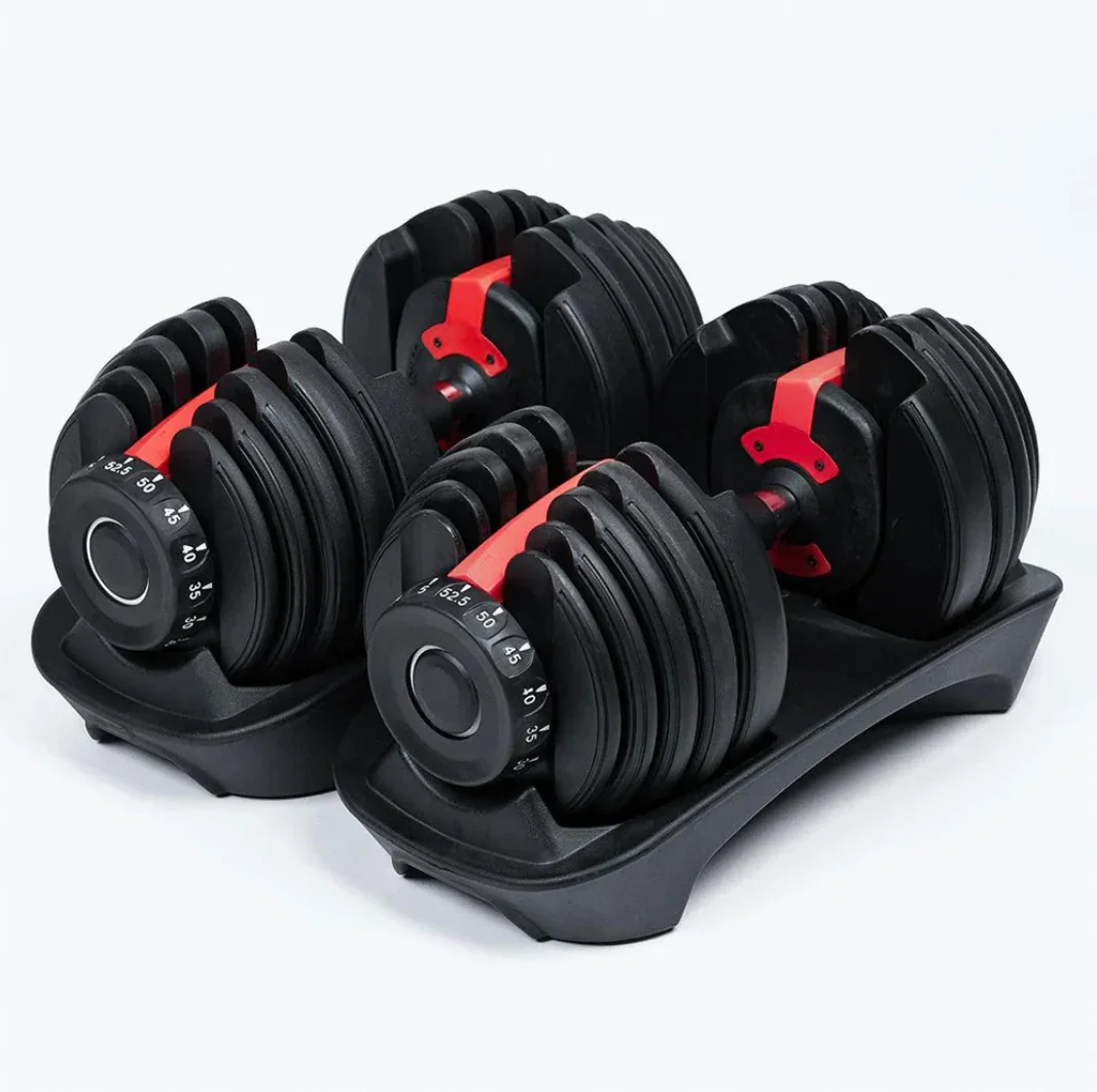 Ensemble de 2 Haltères Ajustables (5 à 52,5lb)