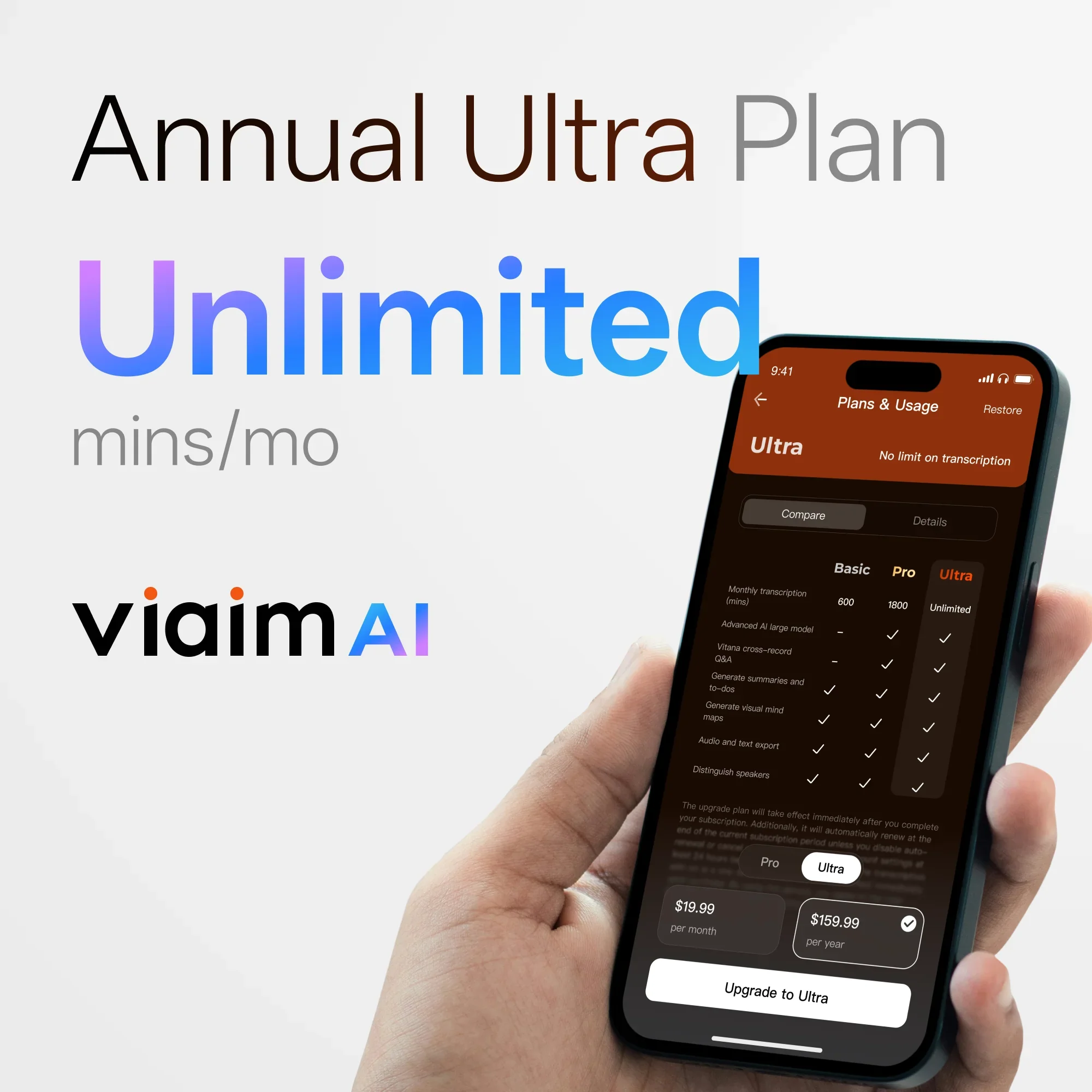 viaim AI Annual Ultra Plan