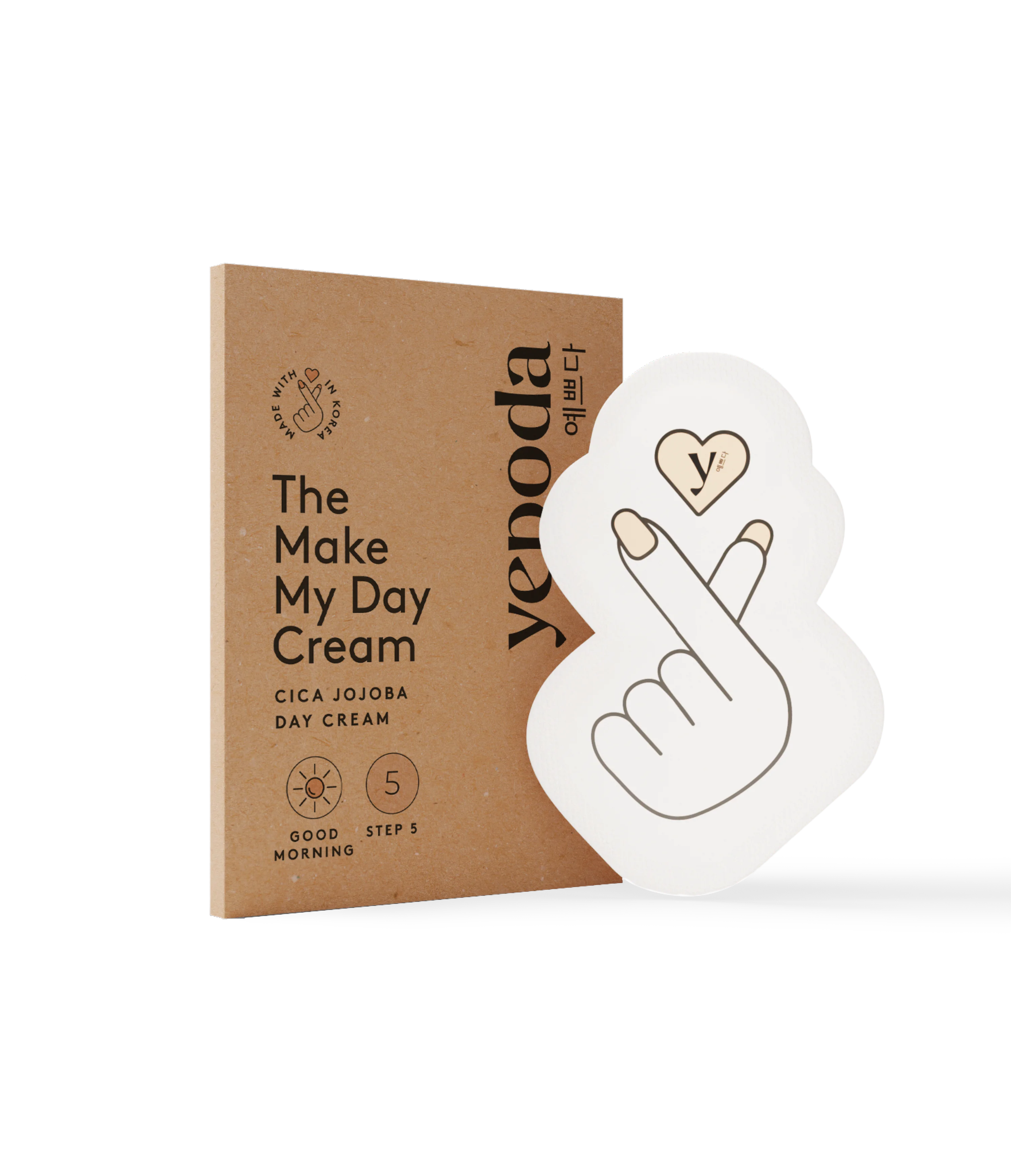 The Make My Day Cream - Sample