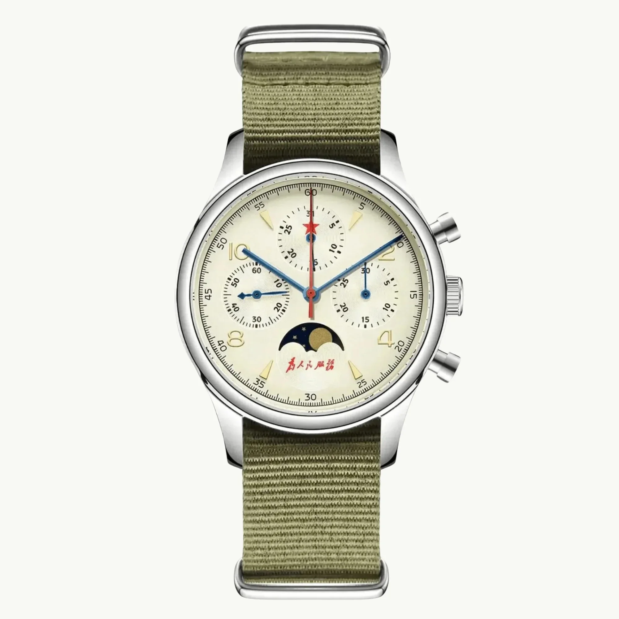 Moonphase Edition 1963 Seagull Movements | 40mm | Cream Dial