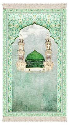 Dome Of Masjid-e-Nabawi Padded Prayer Mat