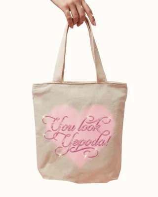 The Yepoda Tote Bag – Birthday Edition