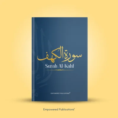 Surah Al-Kahf – (A6 Pocket Size) English Translation | Transliteration | Arabic Text