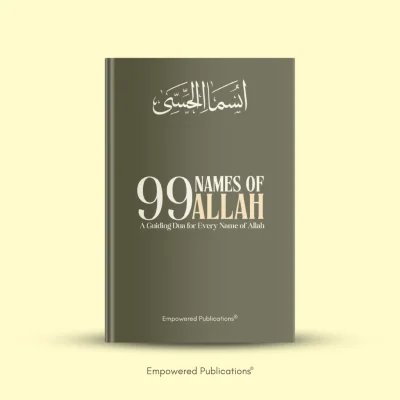 99 Names of Allah - (A6 - Pocket Size) English Translation | Translitertaion | Arabic Text
