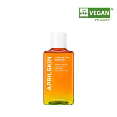 Carrotene IPMP™ Exfoliating Body Wash