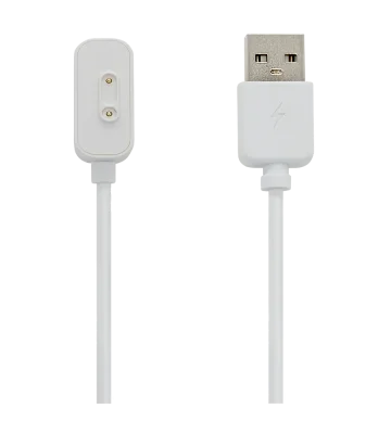 Ladekabel für X4/X5 Play