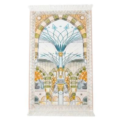 Madinah Canopy Padded Prayer Mat