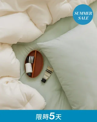 雲朵枕頭套 Stay Pillow Cover