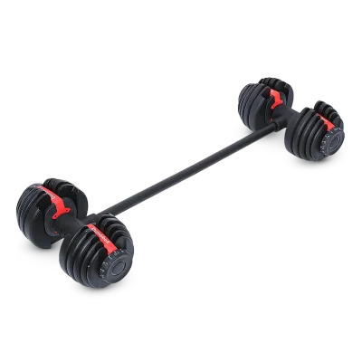 Dumbbell2Barbell - Free Gift