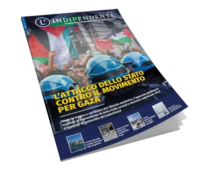 L'attacco dello Stato contro il movimento per Gaza - n° 12