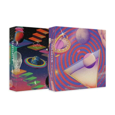 Cosmic Bundle (2 x 1000 Piece Puzzles)