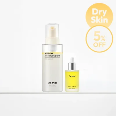 D.I.Y Glow-Up Duo