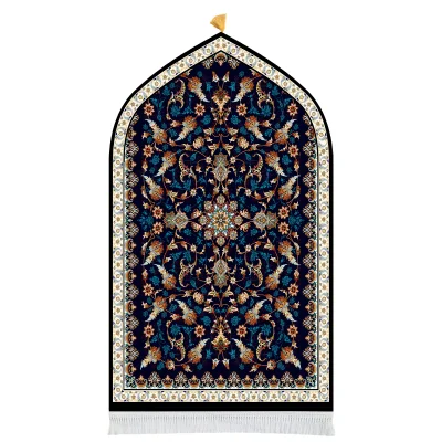Firdaws Padded Prayer Mat