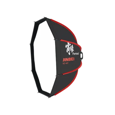 Softbox mit Schnellverschluss und Aufklapp-System