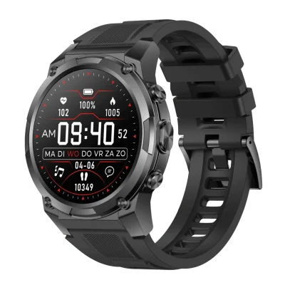 Gard Pro Ultra 3
