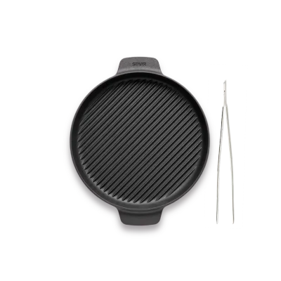 Grill Set