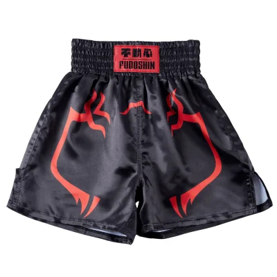 Sorcerer Boxing Shorts