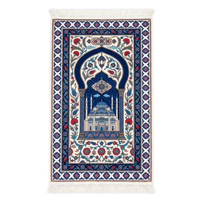 Sultan Bloom Padded Prayer Mat